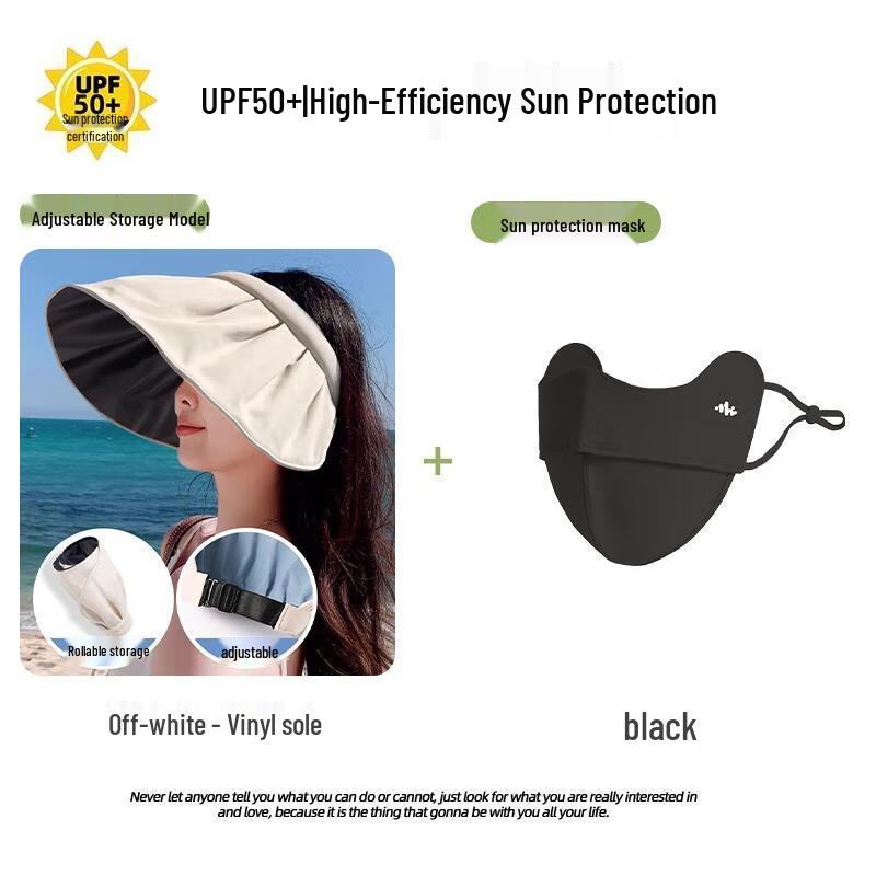 Женская складная регулируемая шляпа от солнца с защитой от УФ-лучей HANDUNYOU