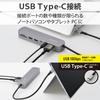 ELECOM USB Type-C Hub Docking Station, 7-in-1, Aluminum Body with Fixed Stand, 2 USB-A, 1 HDMI, 2 USB-C, SD and microSD Card Slots, Silver, DST-C20SV
