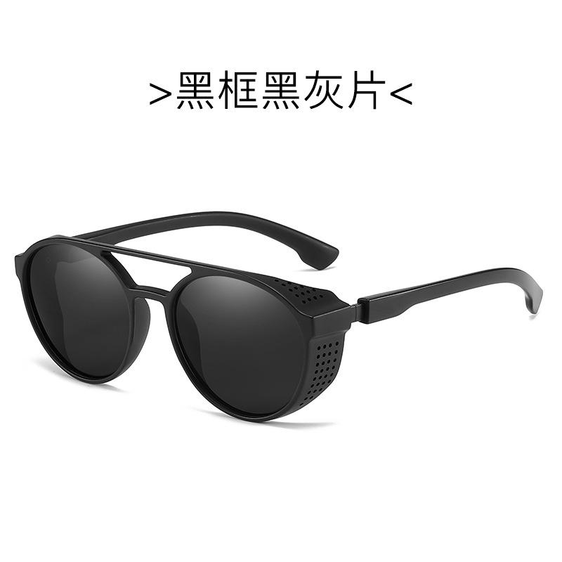 Men'S And Women'S Polarized Sunglasses Round Frame Sunglasses Driving Glasses Outdoor Fishing Glasses Cycling Glasses Series Xy419