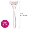 Kai Corporation Xfit for Women Razor, for Sensitive Skin, with 2 Replacement Blades, 1 Razor for Women