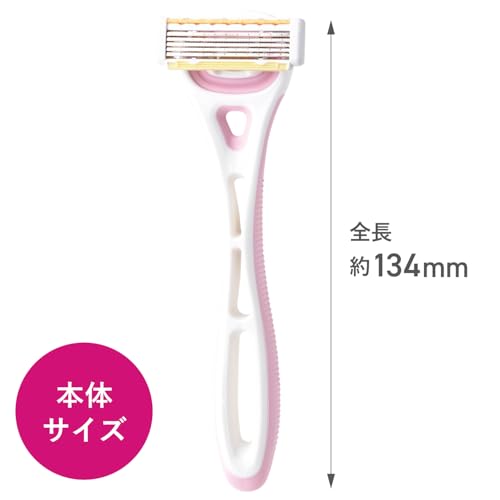 Kai Corporation Xfit for Women Razor, for Sensitive Skin, with 2 Replacement Blades, 1 Razor for Women