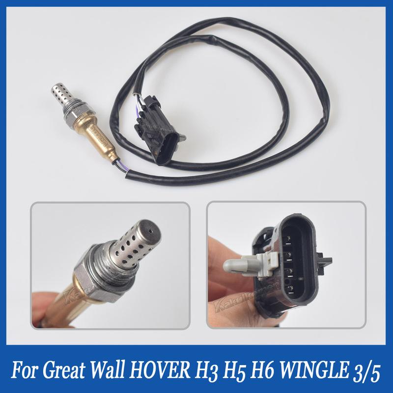 Датчик кислорода SMW250917 28130529 для Great Wall HOVER H3 H5 H6 WINGLE 3 WINGLE 5 двигатель 4G63/4G64/4G69 2.0/2.4 рабочий объем
