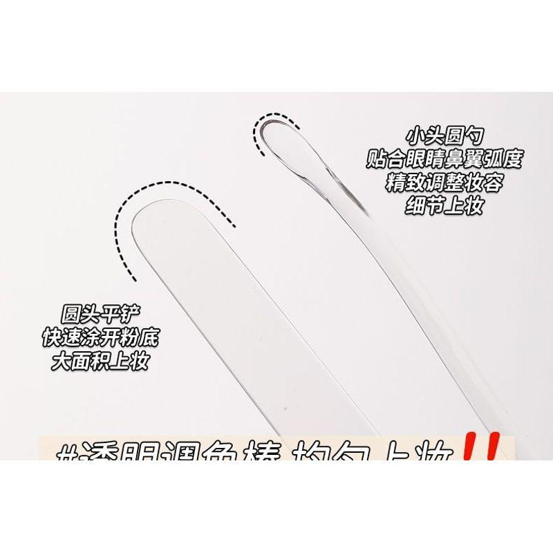 YOUSHA - Transparent Plastic Makeup Mixing Palette / Spatula / Set