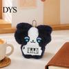 Stuffed Animal Keychain Plush Toy with Ball Chain, Cartoon Dog Cat Small Decoration Pendant, Charm for Backpack and Handbags Bag Decor