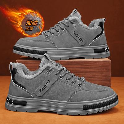 Winter Velvet Thickened Warm Two Cotton Shoes Sports and Leisure Labor Insurance Shoes