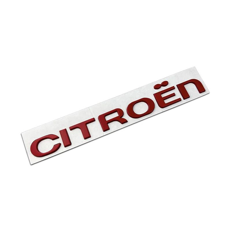 

Metal Badge Car Rear Trunk Emblem for Citroen C4 C3 C5 C1 DS3 DS5 DS4 Jumper Xsara C-Elysee Picasso Nemo Sticker Accessories