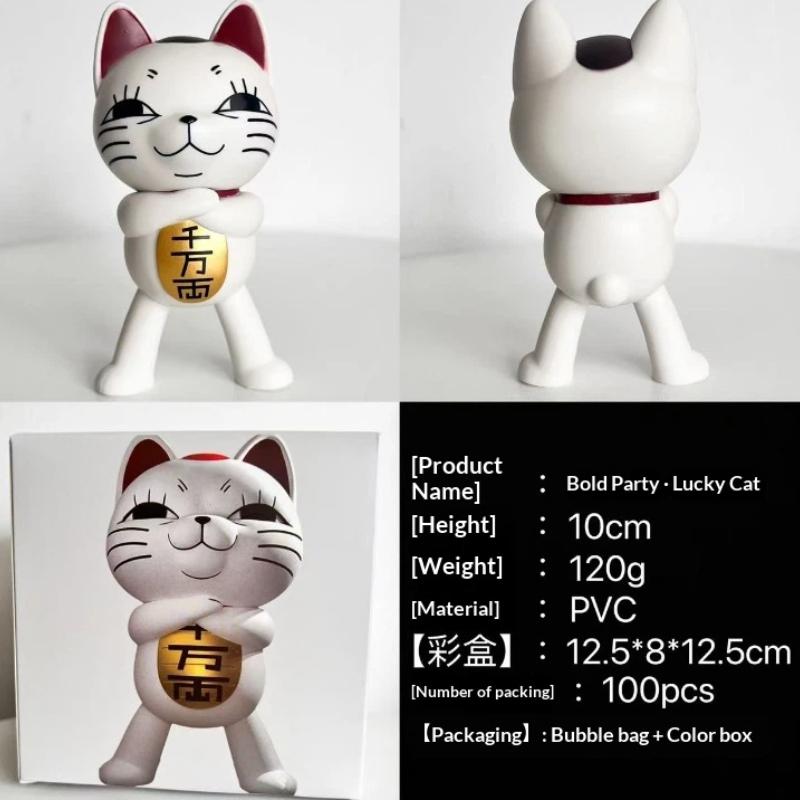 10cm Dandadan Highway Grandma Maneki Neko Figure Anime Manga Collectible Figurine Trendy Desktop Decor Statue Otaku Anime Fans