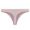 Low-Rise Sexy Seamless Triangle Thong Panties for Women - Breathable European & American Style