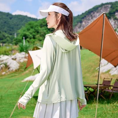 Sommer Outdoor Slim-fit Sonnenschutzkleidung Damen Koreanischer Cardigan Vielseitiges Sonnenschutz-Top Jacke