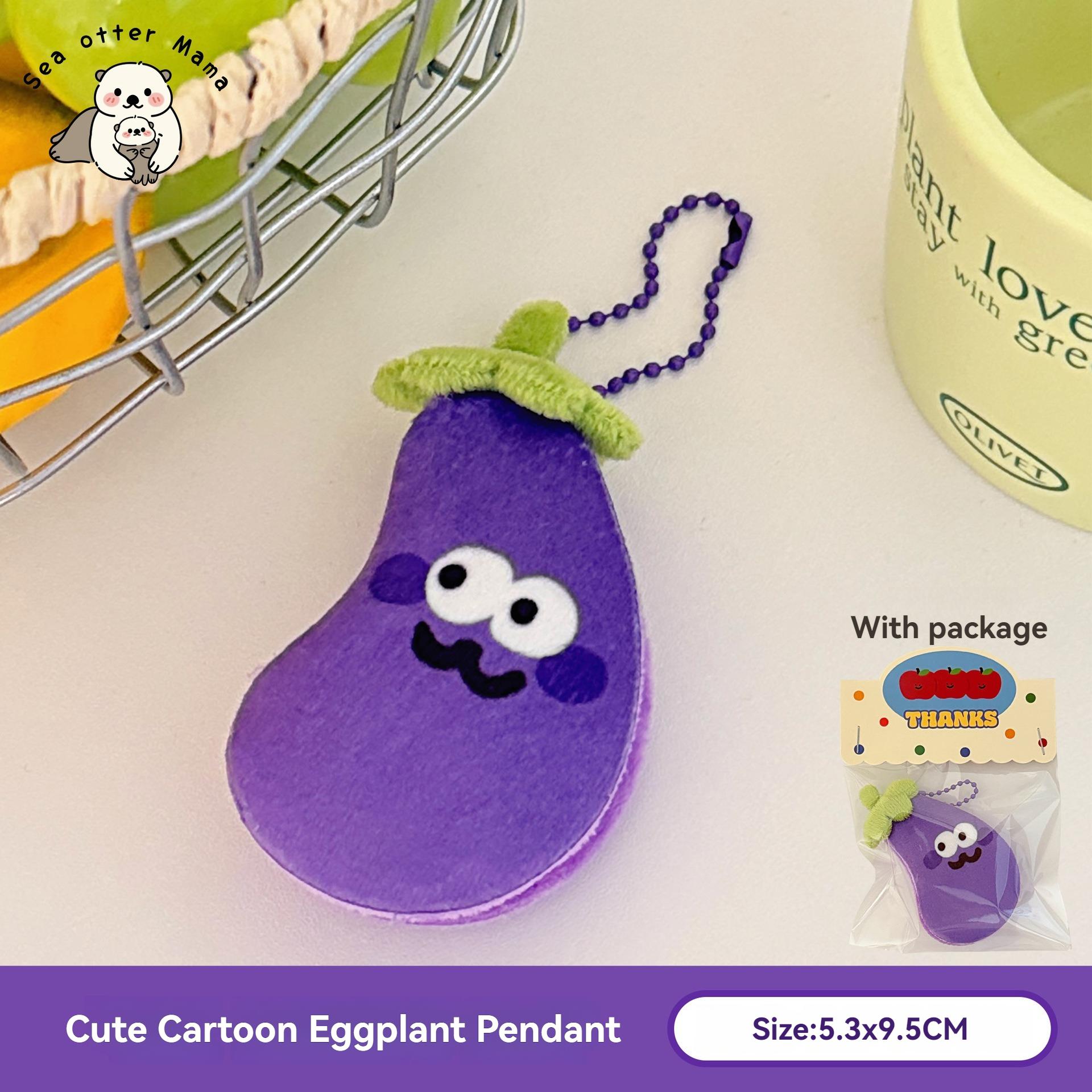 1/6 Pcs Creative food toy figurine pendant, versatile fruit keychain, hanging decoration, delicious food plush bag accessories Plush