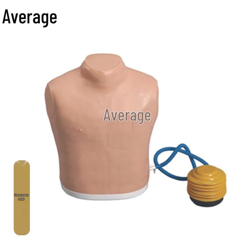 Thoracic Puncture & Pneumothorax Treatment Training Model