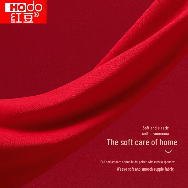 Red Bean Home Herren Tierkreisjahr Thermo-Unterwäsche Geschenkset