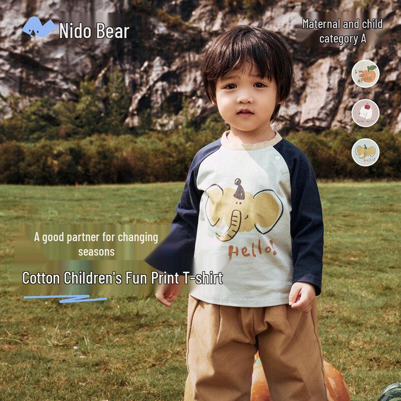 Nidobear Kids' Raglan Sleeve Cotton Long-Sleeve T-Shirt