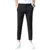Men's Slim Straight High-Rise Casual Pants, Wrinkle-Resistant with Drape Texture, All-Season Nine-Point Suit Pants