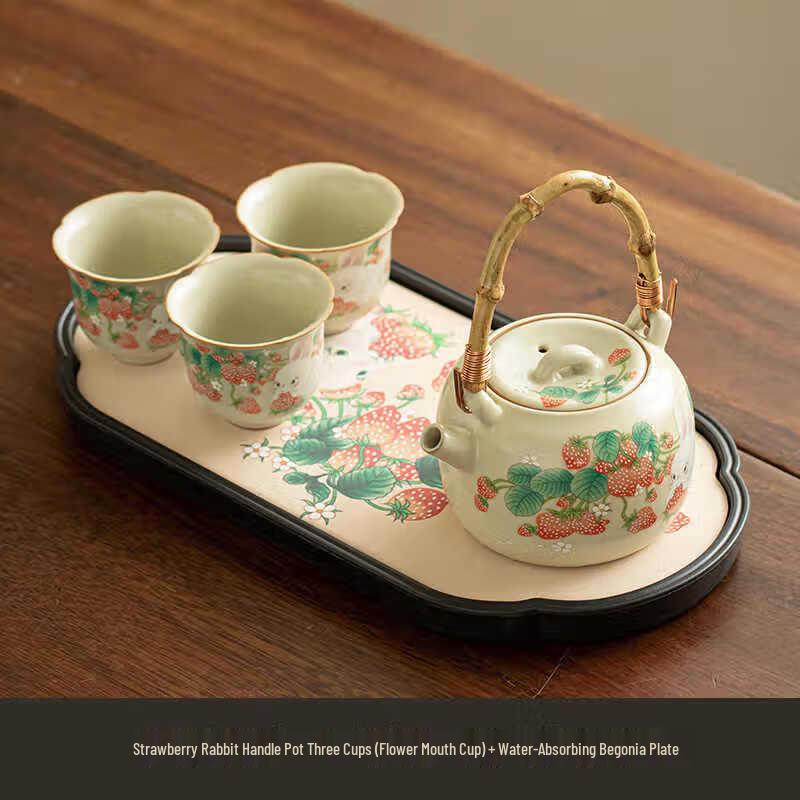 Ailanhui Jia Ru Kiln Strawberry Rabbit Gongfu Tea Set