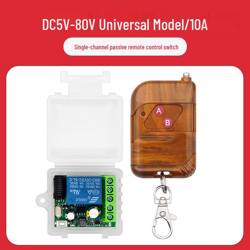 Universal Wireless Remote Control Switch