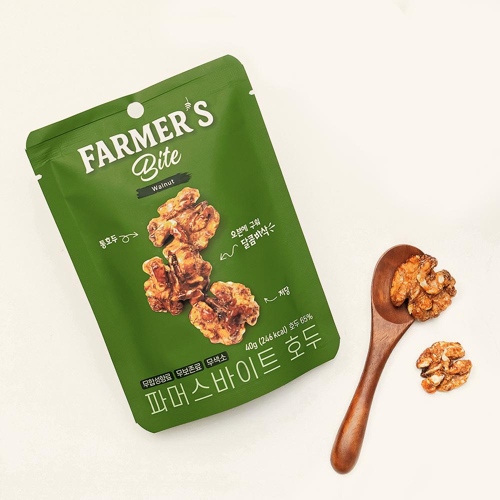 Keto Genie Farmer's Bite 40g Walnuts