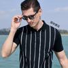 [Mulberry Silk&Cotton Hemp] Color blocked striped knitted short sleeved polo shirt for men, elastic and breathable summer T-shirt