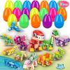Easter Building Block Egg, Egg Toy, Toy Set, Children's Party Toy Set, Educational Toy, Building Block Set