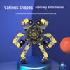 Children's Deformable Robot Spinner Toy for Boys - Finger Rotation Decompression Gift