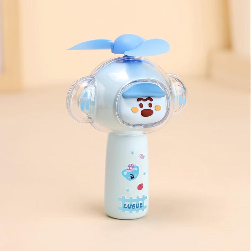 Handheld Cartoon Mini Fan