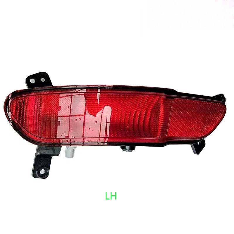 For Chery Jetour X70/X70SM F01-4416030 Auto FogLamp turn signal lights brake light Car Rear Bumper Fog Light Foglight