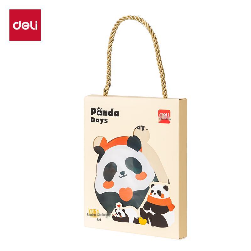 Deli Panda Dudu Student Stationery Set