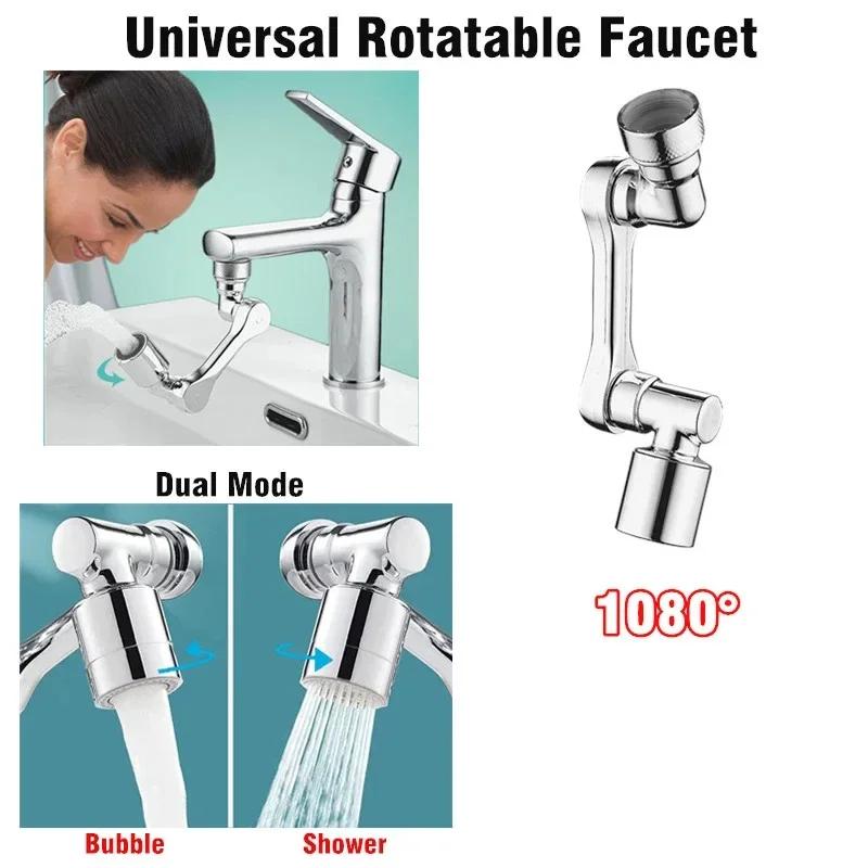 1080° Rotary Universal Faucet - Lengthened Nozzle, Kitchen Mechanical Arm Faucet Converter, Lengthened Blender Inflator Bubble