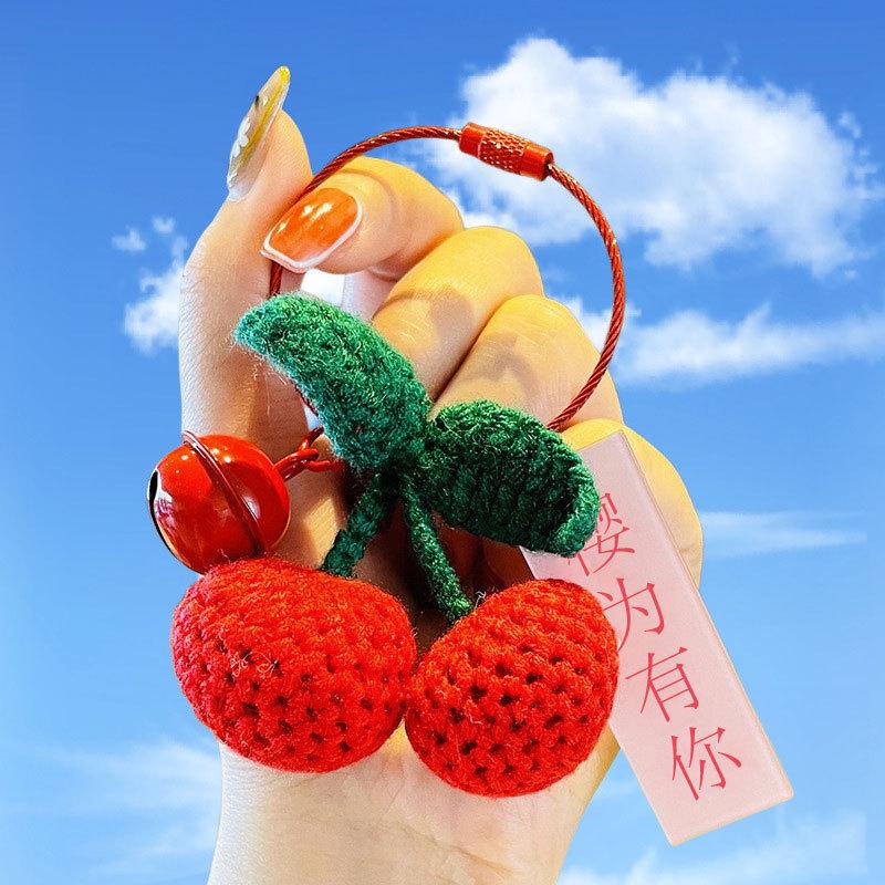 Hangli Cute Wool Persimmon Keychain Pendant