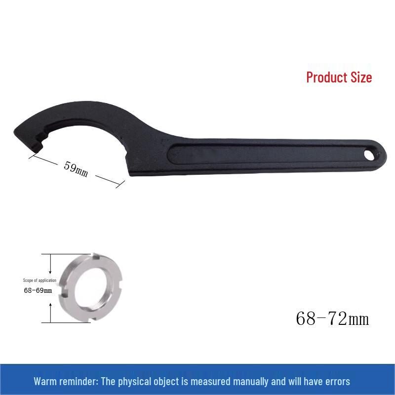 Carbon Steel Hook Wrench