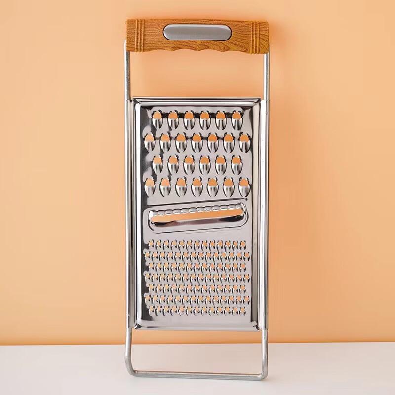

ZISIZ Multifunctional Vegetable Grater & Shredder