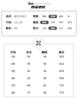 Boys' Outerwear Spring and Autumn 2025 New Item Children's Autumn Outfit Stormtrooper Jacket
