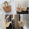 Large Capacity Popular Woven Bag 2023 Summer New Trend Fashion Shoulder Bag