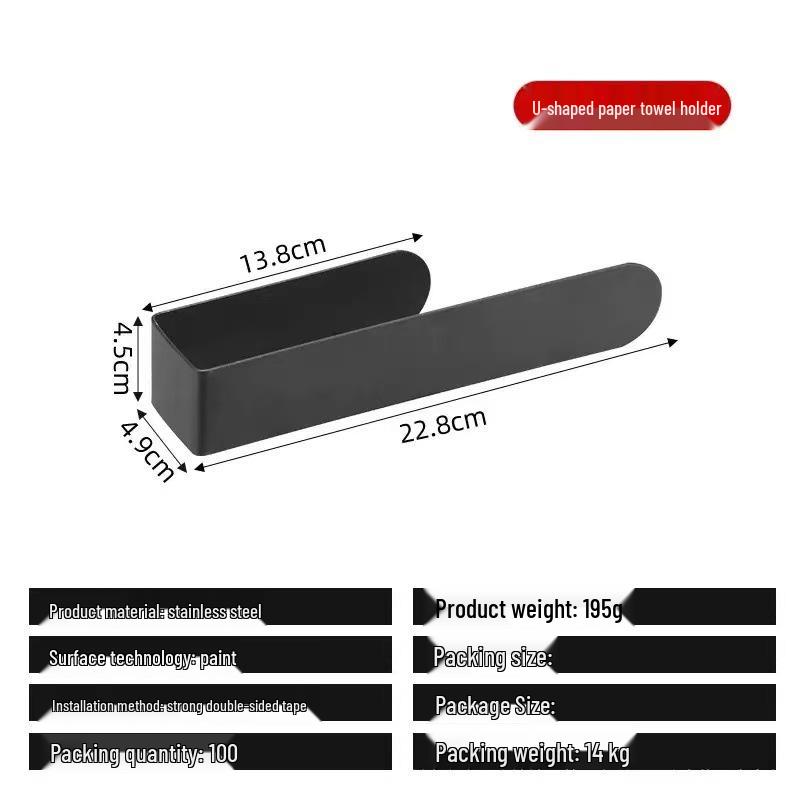 European Style Stainless Steel No-Drill Towel Rack with Traceless Adhesive Hooks for Bathroom and Kitchen