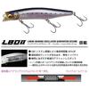 Megabass KAGELOU MD 125F HT Black Pink Back Floating Lure 125mm 21g
