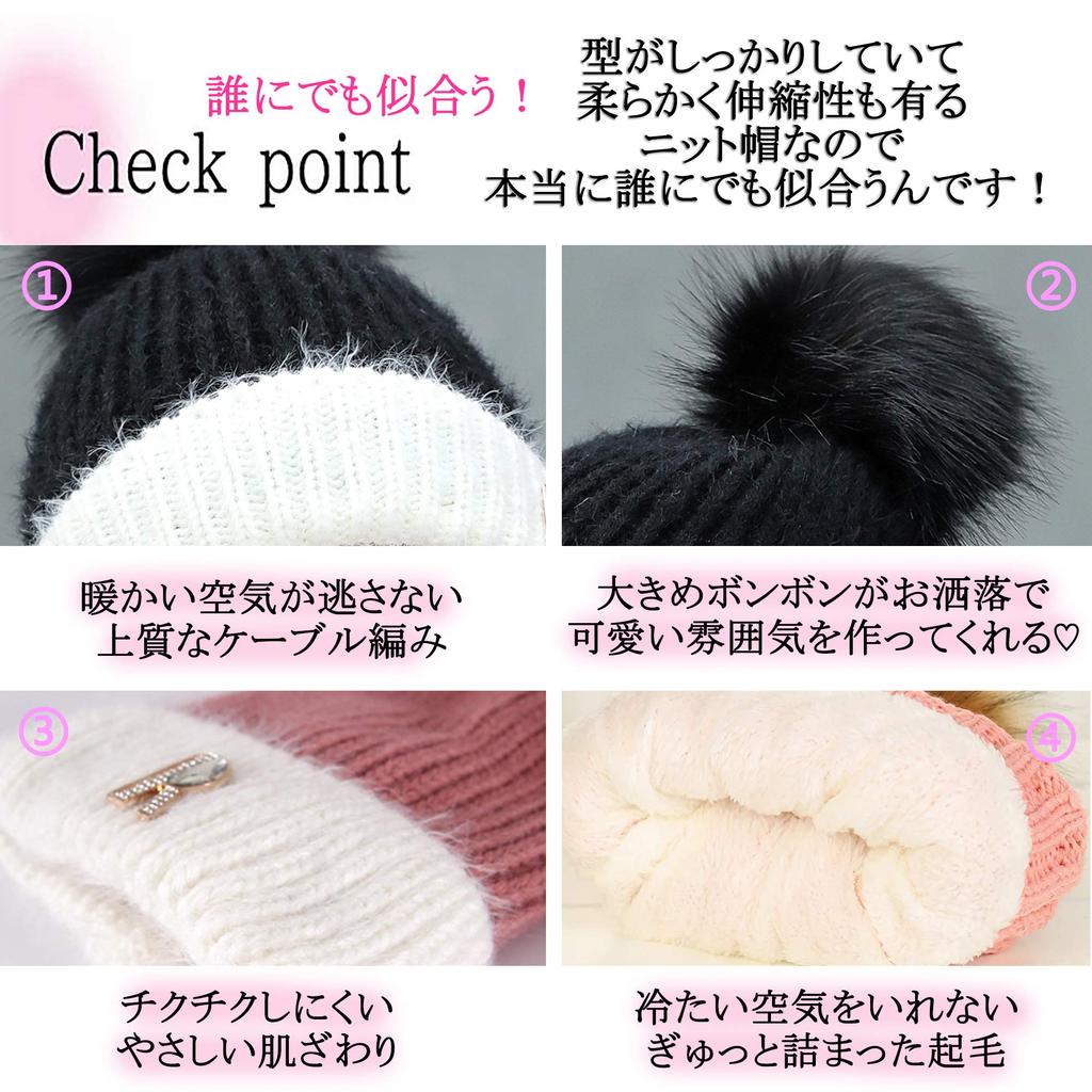 Limakara Knit Hat with Design for and a Slimming Available in Plus Solid and Brushed Perfect for and A Christmas One Size Fits Most Women's Pom-Pom