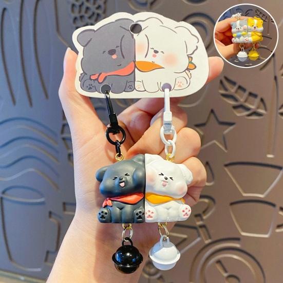 1 Pair Keychain with Bell Cartoon Dog Shape Magnetic Design Key Chain Keys Bags Phones Small Items Accessories