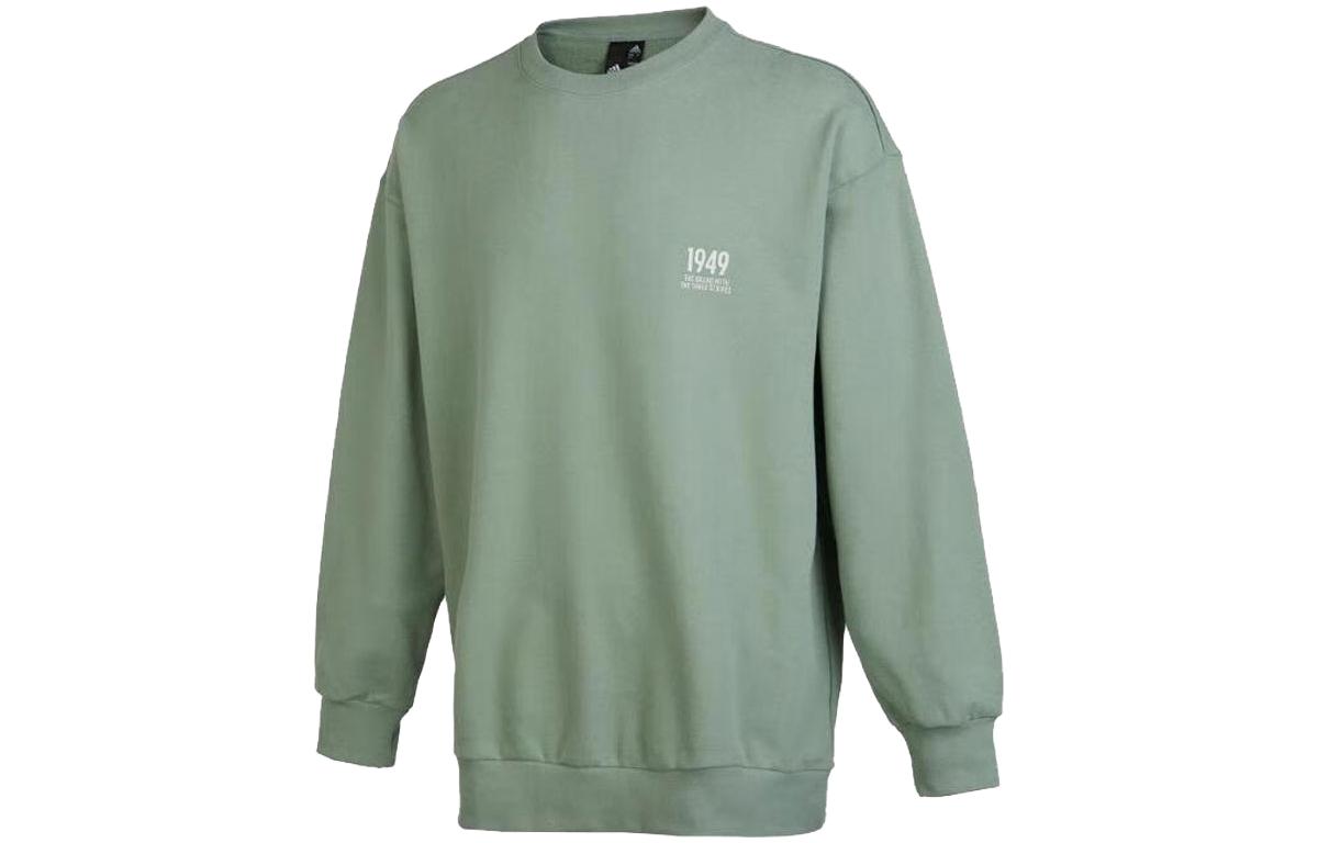 

Adidas Sweatshirts Unisex Green Lapel Moderate Mock Two Piece IK3491 M