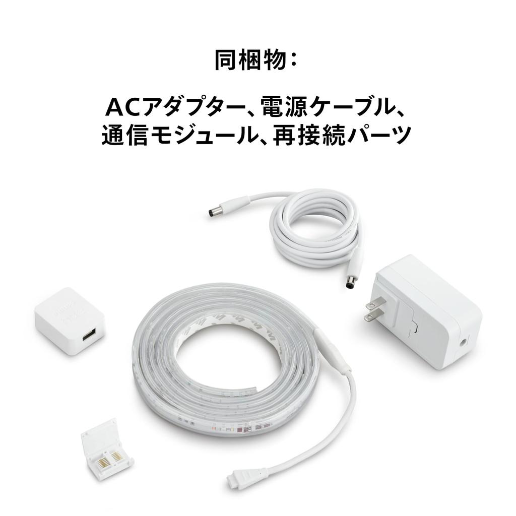 Taśma LED Philips Hue [Taśma świetlna Plus 2m] Do 10m Możliwość cięcia Inteligentna taśma świetlna Światło LED Kompatybilne z Alexa Oświetlenie Wielokolorowe 16 Milionów