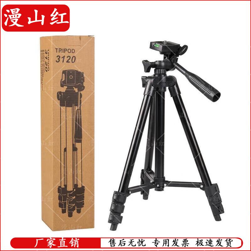 Manshanhong Electronic Sports Timing & Fitness Equipment