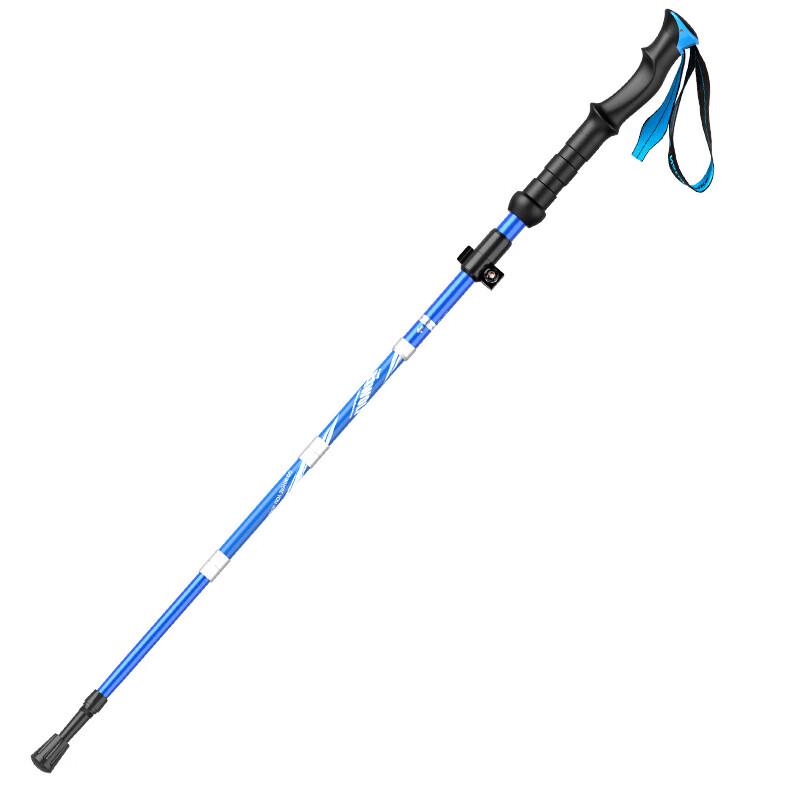 KODENOR Ultra-Light Foldable Trekking Pole