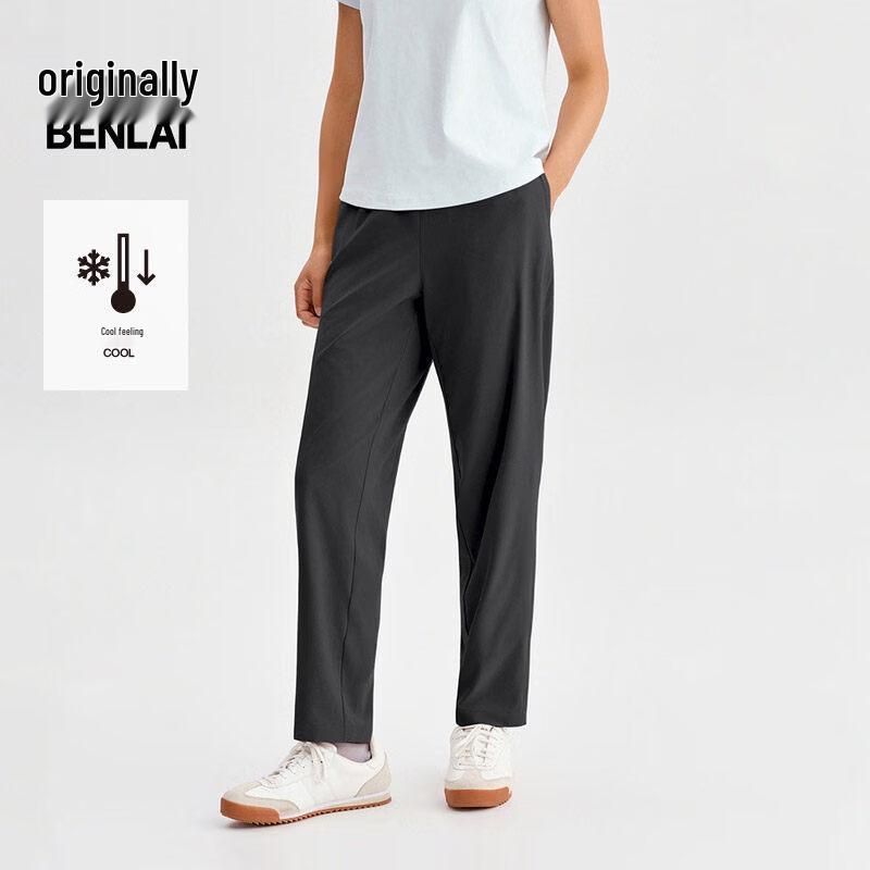 BENLAI Women's Cooling Tapered Sports & Casual Cropped Pants