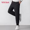 YAYA Men's Thickened Cuffed Down Pants