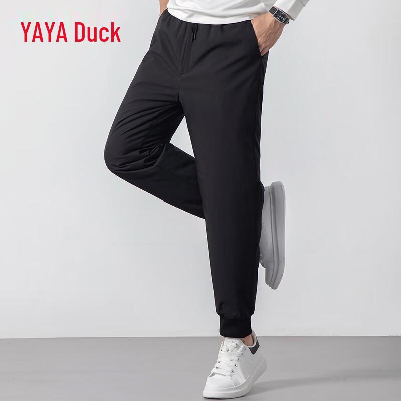 YAYA Men's Thickened Cuffed Down Pants