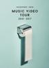 Audio/Video – Filmy