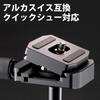 Velbon ULTREK UTC-53 II AS Travel Tripod 5-Section Carbon Legs 26.2mm Mid-Size Free Head Arca-Swiss Compatible Torque Adjustment