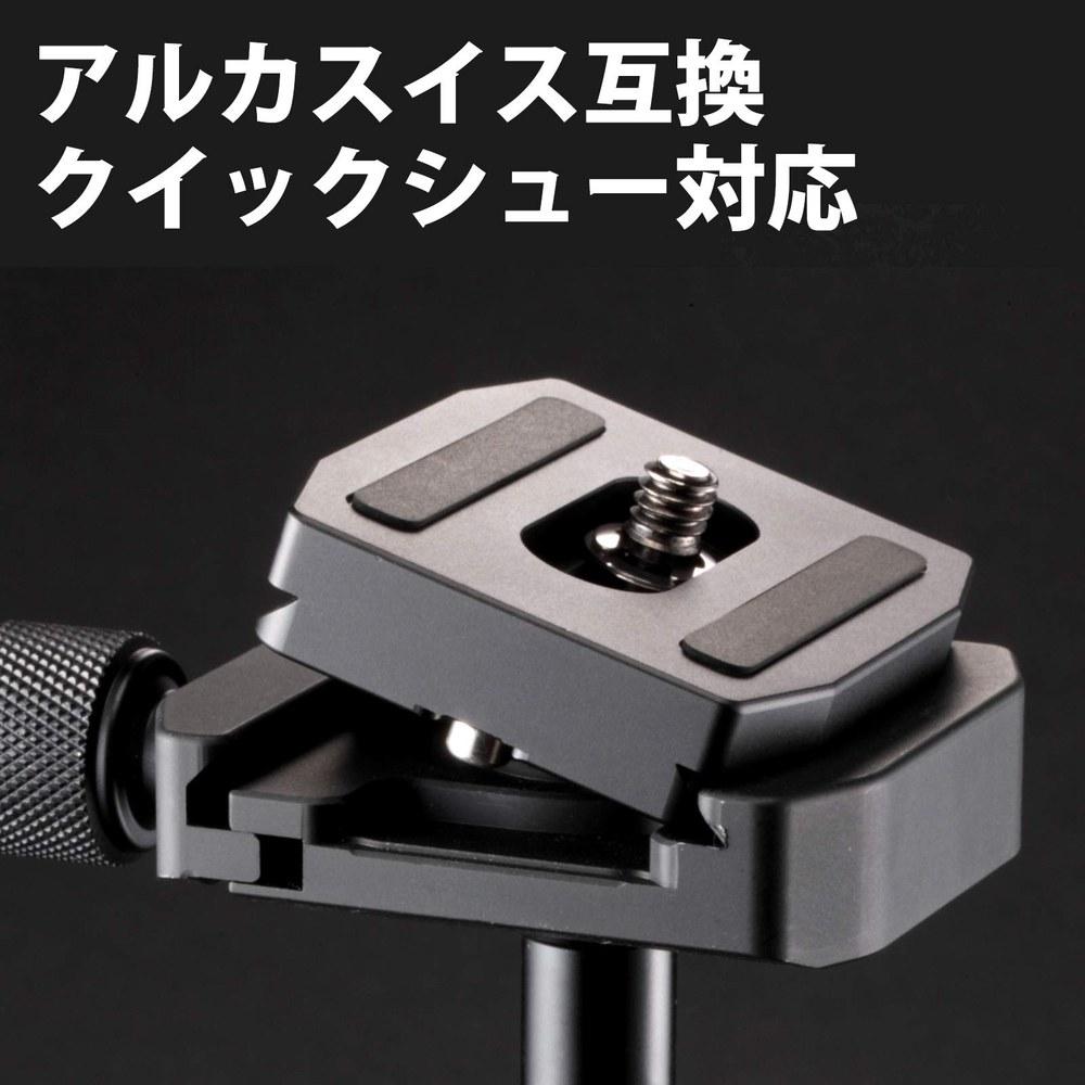 Velbon ULTREK UTC-53 II AS Travel Tripod 5-Section Carbon Legs 26.2mm Mid-Size Free Head Arca-Swiss Compatible Torque Adjustment