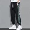 Versatile Casual Pants Men's Loose Straight Casual Pants Trendy Men's Leggings Versatile Pants