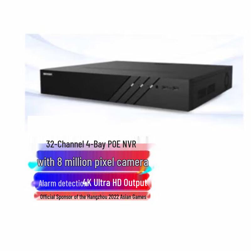 

Hikvision 32-Channel 4K NVR with 16-Port PoE