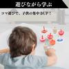 Quikaboo Hand-Cranked Tops, Wooden Toys for Spinning, Sumo, and Handstands, Traditional Play, Set of 10